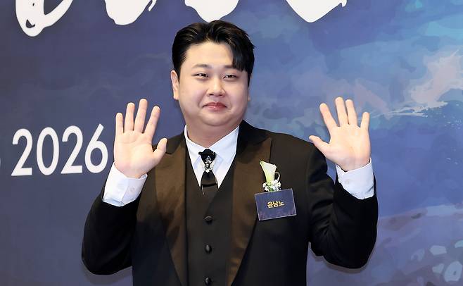 윤남노 셰프. [뉴시스]