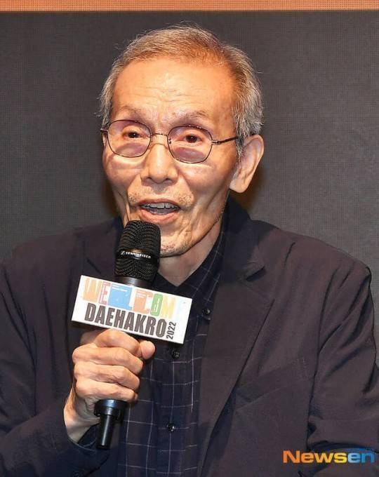 사진=오영수(뉴스엔DB)