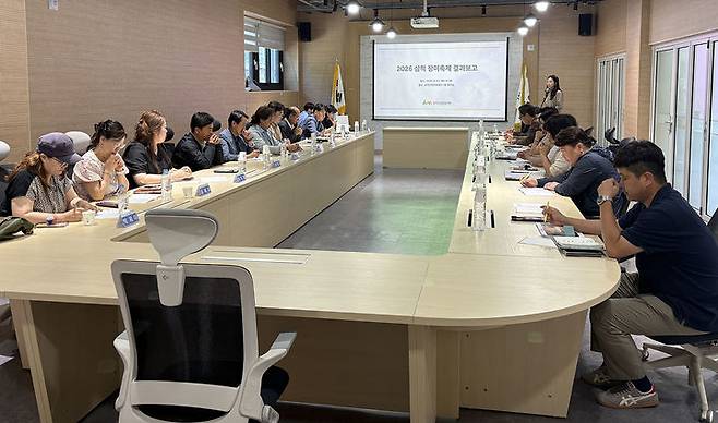 지난 25일 열린 2026 삼척 장미축제 결과공유회 진행 모습.(사진=삼척시 제공) *재판매 및 DB 금지