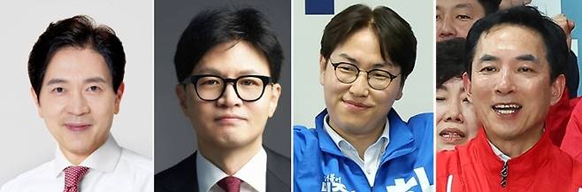 부산 북구 갑을이 합구 될 경우, 박성훈 북구을(왼쪽부터) 국회의원과 한동훈 북구갑 의원, 하정우 대통령실 전 AI수석, 박민식 전 국가보훈부 장관의 경쟁이 치열해질 것으로 전망된다. 연합뉴스