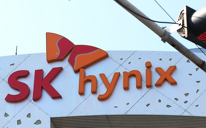 SK하이닉스. 연합뉴스