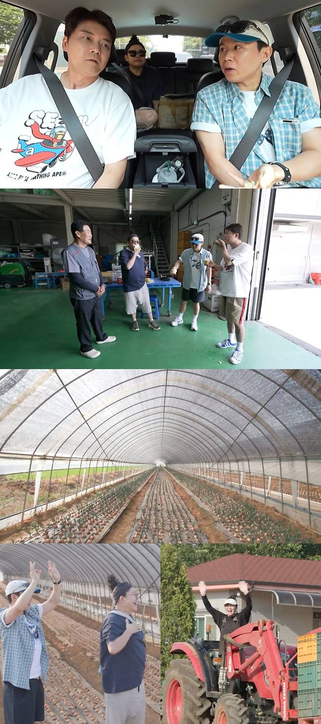 ‘전지적 참견 시점’ / 사진제공= MBC