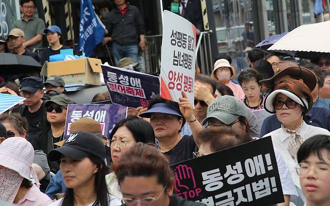 퀴어 행사 반대 제주도민대회 현장 ⓒ제주의소리