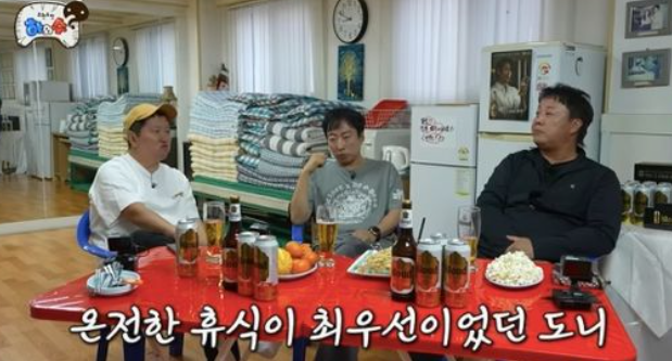 사진. | 하와수