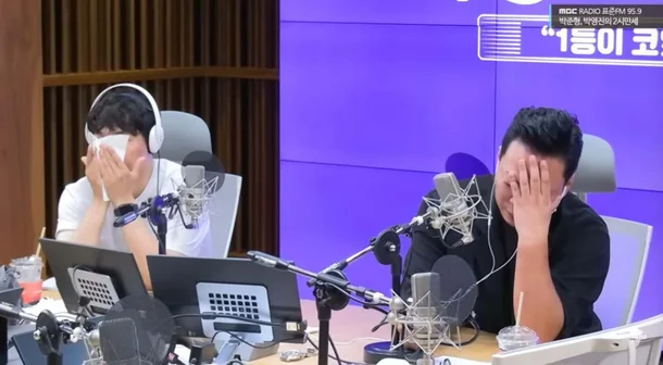 사진 | MBC 표준FM ‘박준형, 박영진의 2시만세’ 캡처