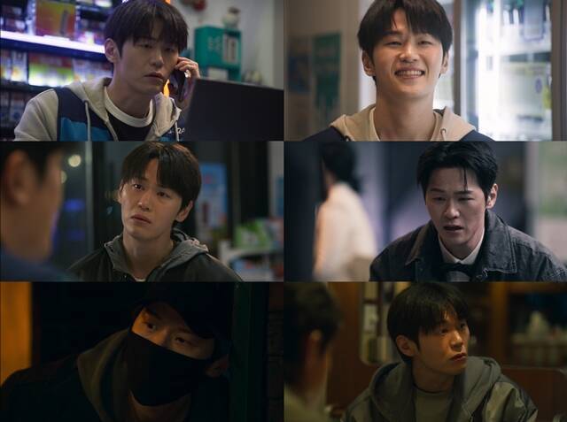 이학주가 열연 중인 '오십프로'는 오는 27일 오후 9시 50분 종영한다. /SM C&C