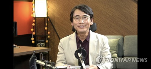 유시민  작가 [유튜브 캡쳐]