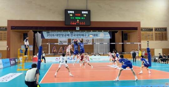 27일 인하대-경희대전 [한국대학배구연맹 제공]