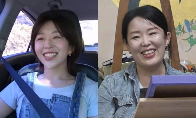 윤가이 모녀. 사진| MBC
