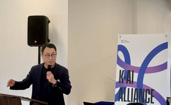 K-AI 얼라이언스 개회사를 맡은 유영상 SK AI위원장의 모습./사진=연합뉴스