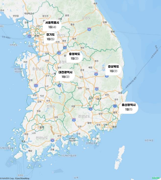 로또 당첨번호 조회, 로또 1등 당첨금, 로또 1등 당첨지역, 네이버 지도&nbsp;