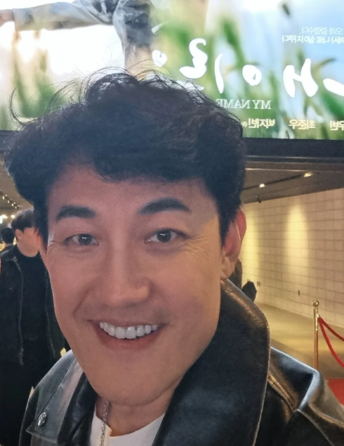 사진=한정수 SNS