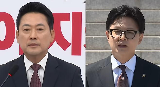 국민의힘 장동혁 대표, 한동훈 국회의원