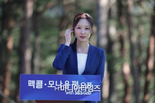 /마니아타임즈 손진현 기자
