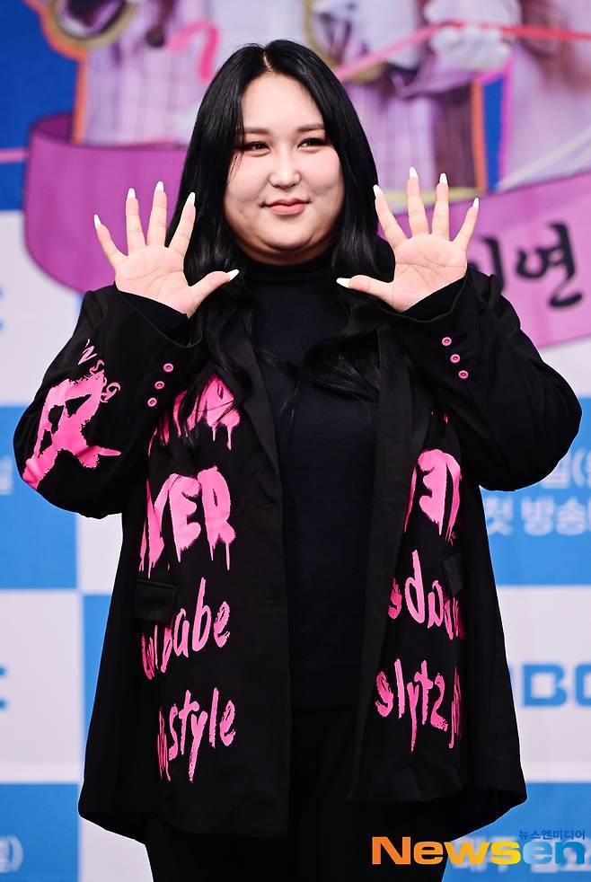 풍자/뉴스엔DB