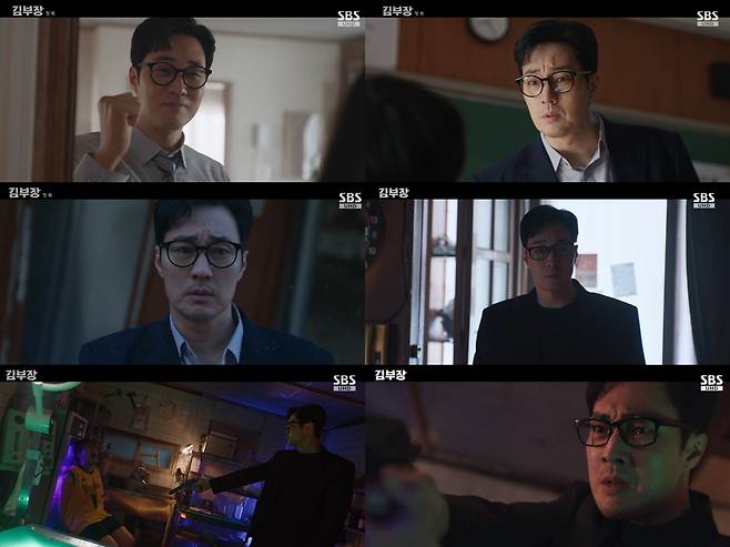 SBS 금토 드라마 ‘김부장’의 스틸컷. 사진 제공=SBS