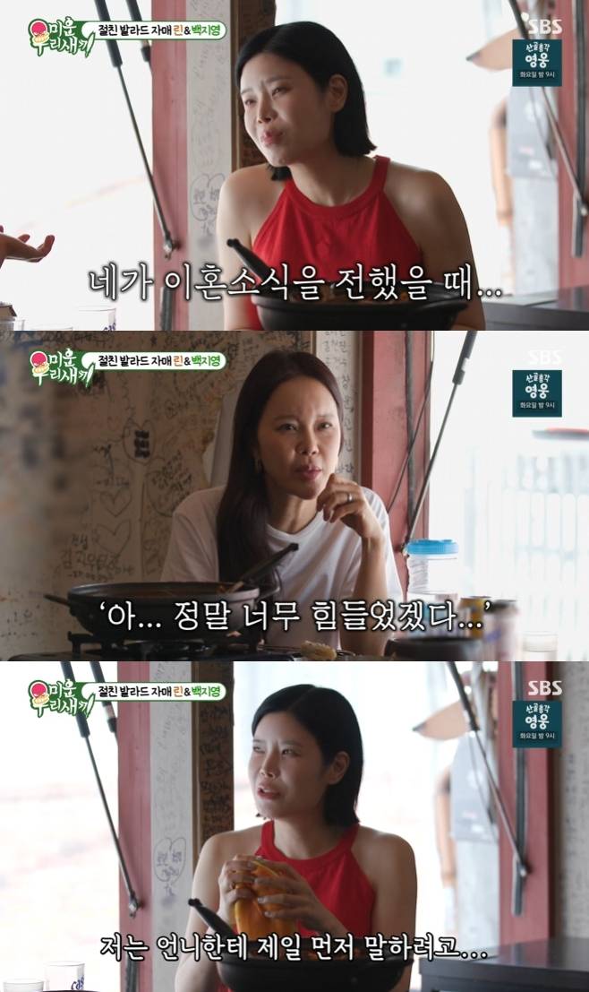 티브이데일리 포토
