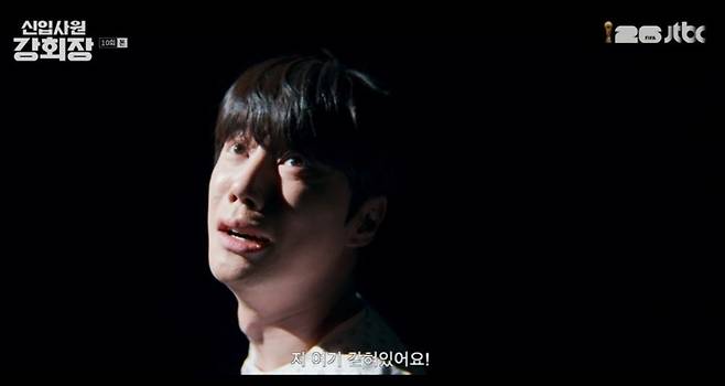 In the JTBC drama Reborn Rookie, it was revealed that Son Hyun-joo, who was thought to be dead, is alive under Jin Goos protection. In the drama, Jun-hyun is shocked to learn that the real culprit who tried to kill him is not Hye-Jin Jeon, but Lee Seo-an.