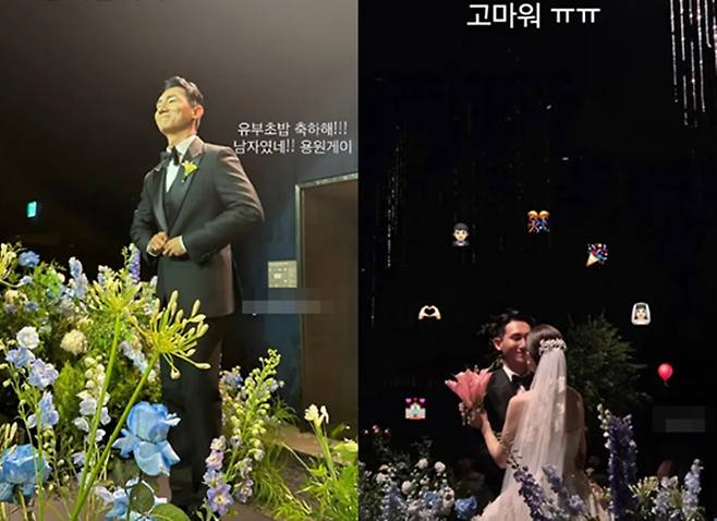 장용원