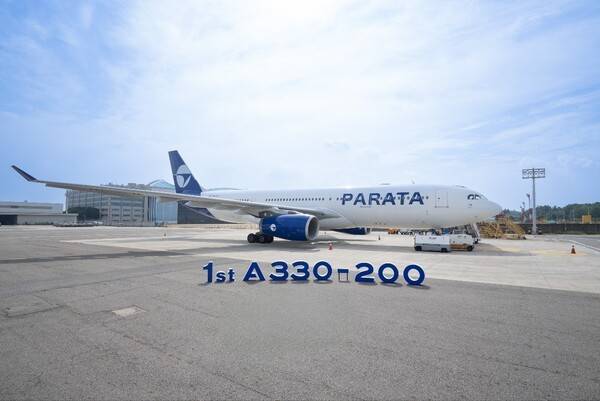 파라타항공 A330-200 [출처=파라타항공]