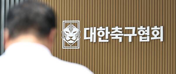 ⓒ연합뉴스