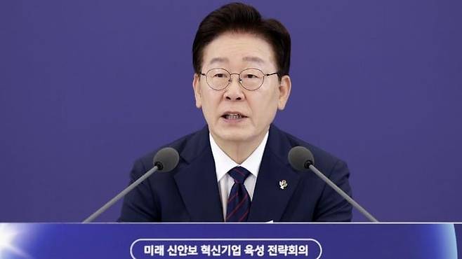 발언하는 이재명 대통령