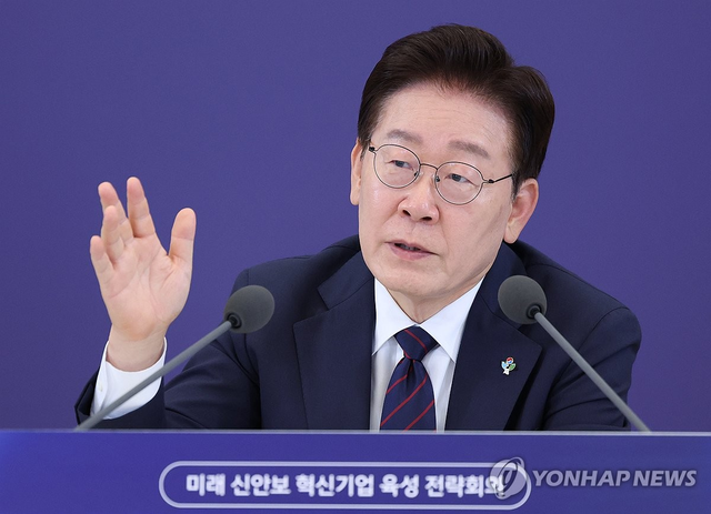 이재명 대통령. 연합뉴스