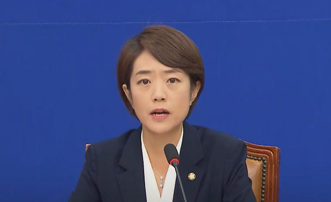 더불어민주당 고민정 국회의원