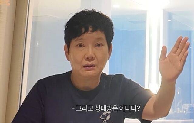 배우 안문숙./유튜브 채널 '미스뭐어때 안문숙'