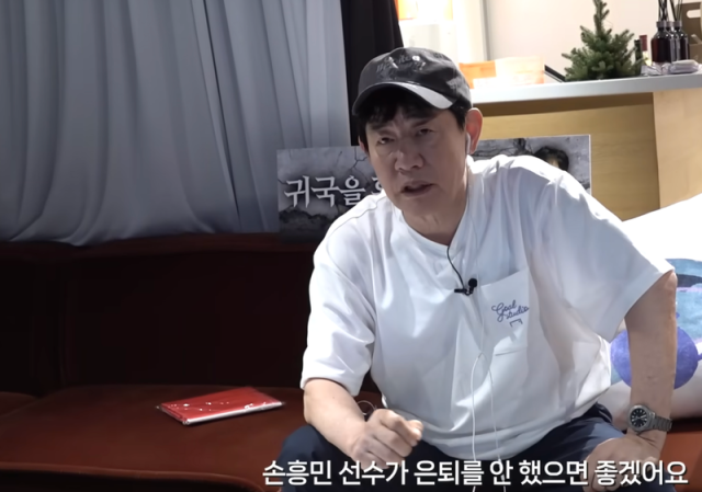 이경규