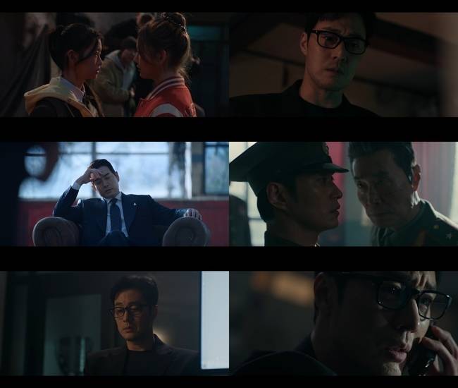 SBS ‘김부장’