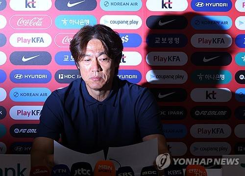 사퇴 기자회견 하는 홍명보 감독 [연합뉴스]