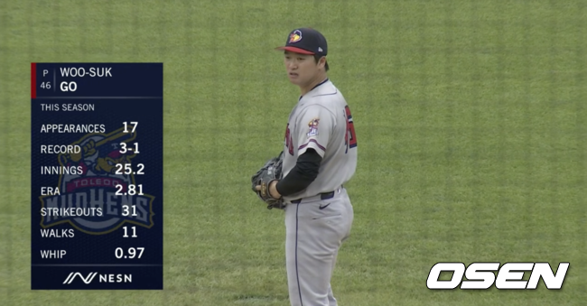 MiLB 중계방송 화면 캡처