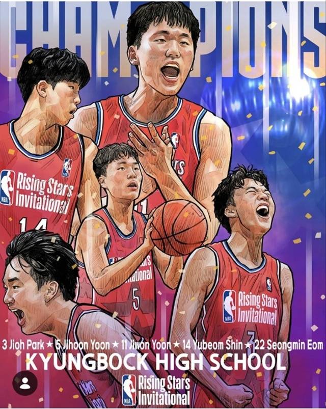 NBA 라이징 스타즈 인비테이셔널 우승을 차지한 경복고. /사진=NBA 라이징 스타즈 인비테이셔널 SNS