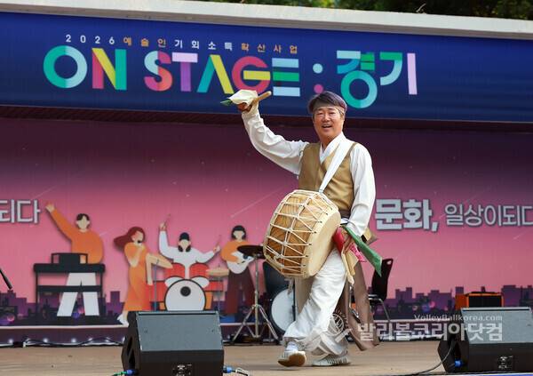 '다시 살린 경기예술' 경기아트센터 김상회 사장, "작품 널리 알릴 수 있어 감사".(사진=김경수 기자/ 2026. 6.28)​