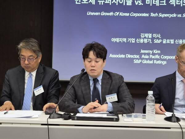 30일 열린 'AI 산업의 급성장과 잠재적 신용 위험 기자간담회'에서 김제열 S&P 글로벌 신용평가 기업 신용평가 담당 이사가 발표를 하고 있다. [출처= 최수진 기자]