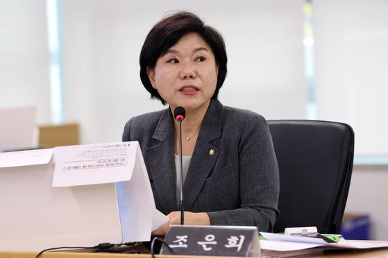국민의힘 조은희 의원. 〈사진=연합뉴스〉