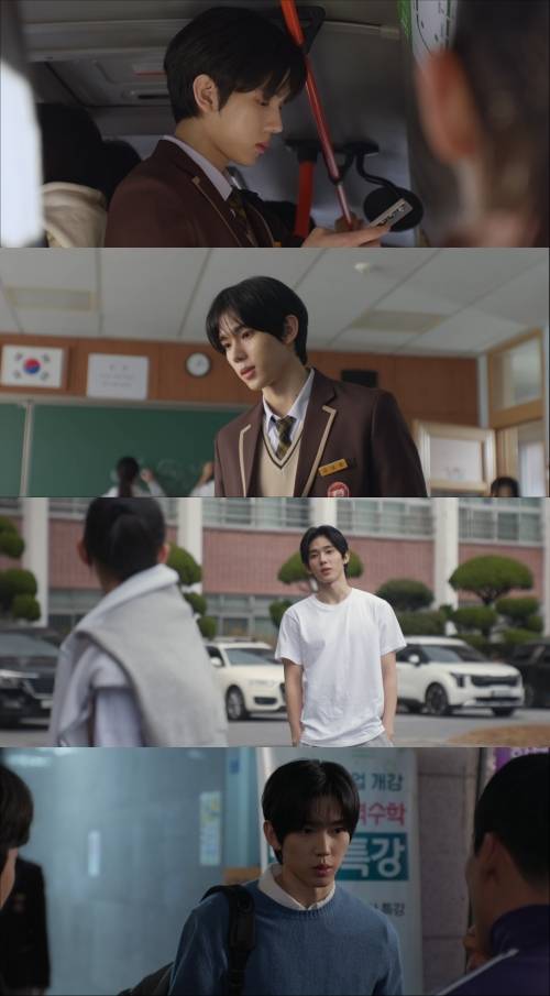 그룹 루네이트 카엘. SBS '김부장' 방송 캡처.
