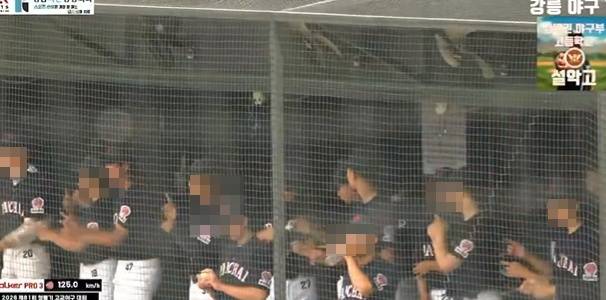 사진=강릉 야구 TV 캡처