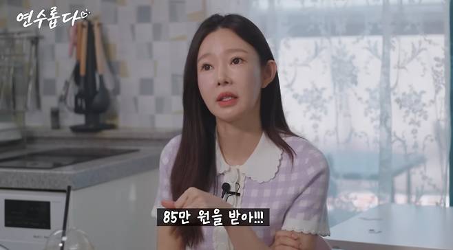 그룹 유키스 출신 일라이가 이혼 6년 만에 재혼을 알린 가운데 전처인 레이싱모델 출신 방송인 지연수가 양육비를 폭로했다. /사진=유튜브 영상 갈무리