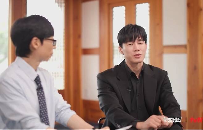 tvN ‘유 퀴즈 온 더 블럭’ 공식 소셜미디어