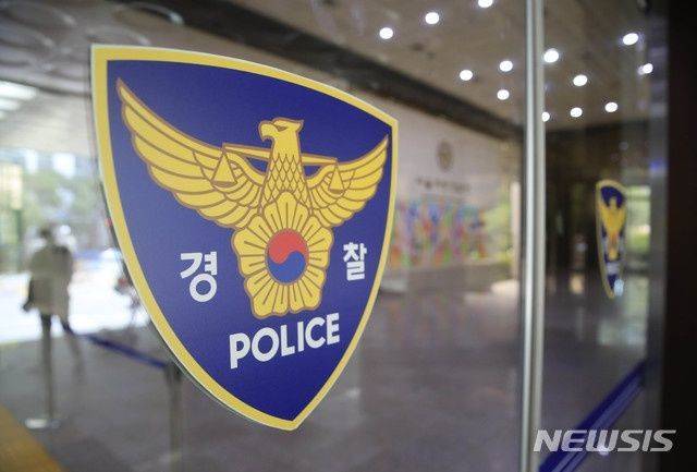 [서울=뉴시스] (사진=뉴시스DB) 2026.06.30. photo@newsis.com *재판매 및 DB 금지