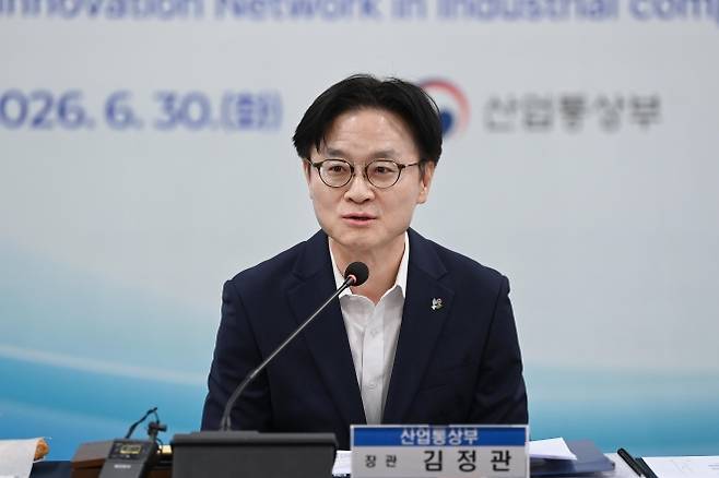 발언하는 김정관 장관 - 김정관 산업통상부 장관이 30일 광주 서구 김대중컨벤션센터에서 열린 ‘광주 미래 모빌리티 MINI 얼라이언스 간담회’에서 발언하고 있다. 산업통상부 제공