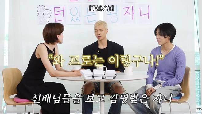 티브이데일리 포토
