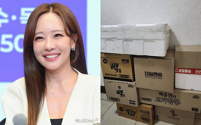 사진 = 엑스포츠뉴스 DB / '배그부부' 남편 SNS