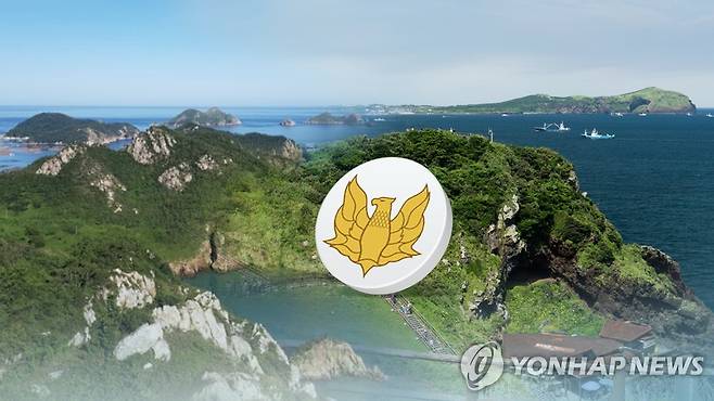 제주도 자치경찰(CG) [연합뉴스TV 제공]