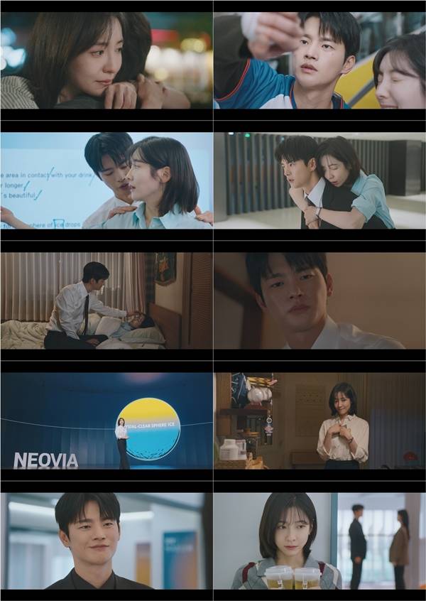 tvN 월화드라마 '내일도 출근!'./사진=tvN 월화드라마 '내일도 출근!' 4회 영상 캡처