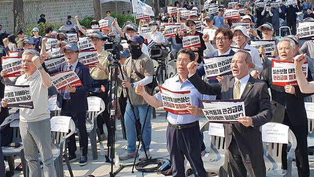 지난 28일 서울 중구 대한문 앞에서 ‘국민의 치료권, 의사의 진료권을 침해하는 관리급여 반대’ 궐기대회가 열렸다(제공=대한의사협회)