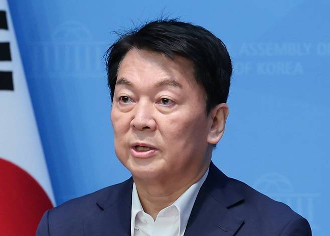 사진=뉴스1