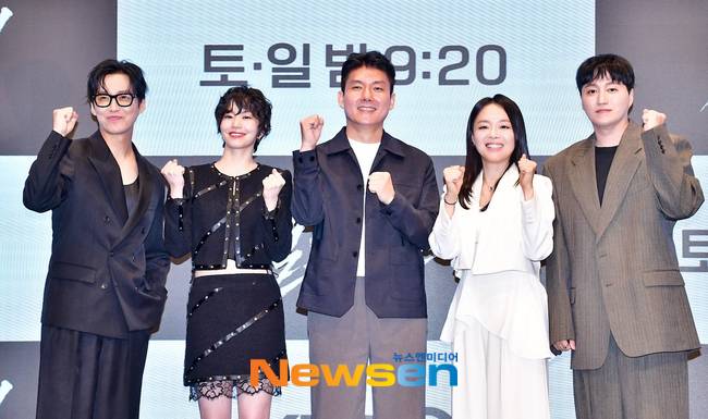 남궁민, 이설, 김정현 감독, 이상희, 김대명